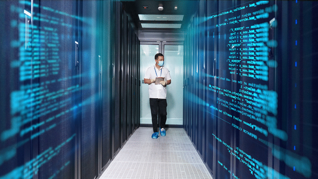 智慧集(ji)成(cheng)服務(wu)